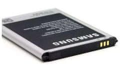 Samsung baterija EB595675LUCSTD za Galaxy Note II (N7100)