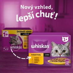 Whiskas vrećice, perad u soku, 48 x 85 g