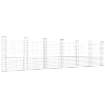 Vidaxl Gabionska košara U-oblika sa 7 stupova 740x20x200 cm željezna