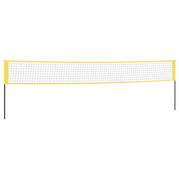 Vidaxl Mreža za badminton žuto-crna 600 x 155 cm od PE tkanine