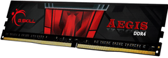 G.Skill Aegis memorija (RAM), 8GB, 2666MT/s, DDR4, CL19 (F4-2666C19S-8GIS)