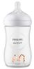 Philips Avent SCY903/66 plastična boca, 1m+, 260 ml, Natural Response, Deco