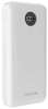 PB-2002 powerbank, 20000 mAh, bijela (CNE-CPB2002W)