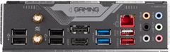 Gigabyte B760 Gaming X AX matična plšča, DDR4, DDR4, SATA3, USB3.2Gen2, DP, WiFi, LGA1700, ATX