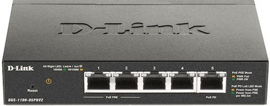 D-Link mrežni prekidač (DGS-1100-05PDV2)