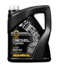 motrono ulje Diesel Turbo 5W-40, 5 l