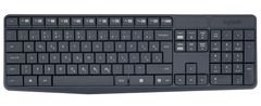 Logitech stolni komplet MK235, HR