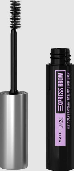 Maybelline New York Express Brow Ultra Slim olovka za obrve, 5.5 Cool Brown