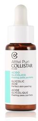  Collistar Glycolic Acid Perfect Skin Peeling serum, 30 ml