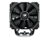 Cougar Forza 85 Essential CPU hladnjak procesora (CGR-FZAE85)