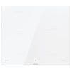 Gorenje GI6401WSC indukcijska ploča za kuhanje
