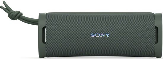 Sony ULT FIELD 1 prijenosni zvučnik, siva (SRSULT10H.CE7)