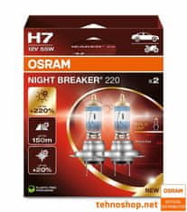 Osram ŽARULJA H7 NIGHT BREAKER +220% 64210NB220-2HB 55W PX26d 2HB