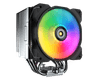 Cougar Forza 85 hladnjak za procesor, ARGB (CGR-FZA85-ARGB)