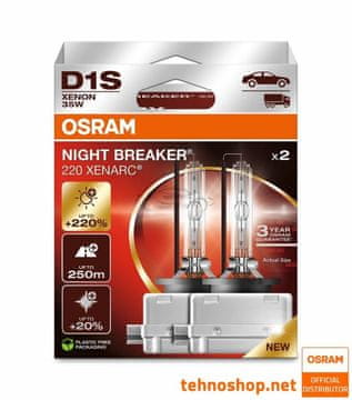 Osram ŽARULJA XENON D1S 66140XN2-2HB XENARC NIGHT BREAKER 220 35W PK32d-2 2HB