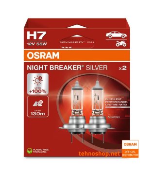 Osram HALOGENA ŽARULJA H7 NIGHT BREAKER SILVER 64210NBS-2HB 55W PX26d 2HB