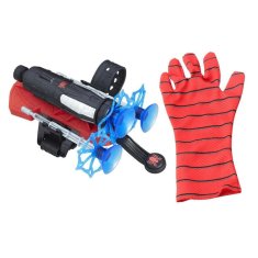Mormark Ispaljivač paukove mreže SPIDERGLOVE