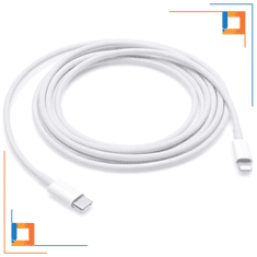 INNA Usb-C Kabel Za Brzo Punjenje Za Lightning Iphone 13 14 Pro 2M