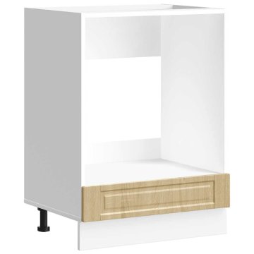 Vidaxl Ormarić za pećnicu Porto boja hrasta sonome konstruirano drvo