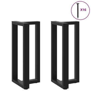 Vidaxl Noge za barski stol, 2 kom, bijele, 40x35x(90-91) cm, čelik