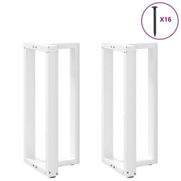 Vidaxl Noge za barski stol, 2 kom, bijele, 40x35x(90-91) cm, čelik