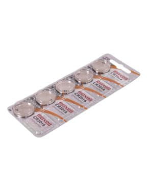 Maxell MAXELL CR2016 litijske baterije, 5 kom