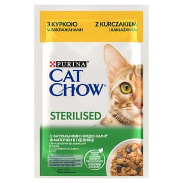 slomart Purina cat chow sterilised s piletinom i patlidžanom u umaku - mokra hrana za mačke - 85 g