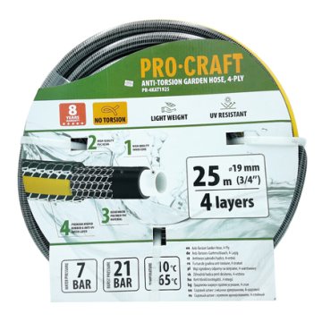 Procraft Crno-žuto vrtno crijevo PR-4KAT1925