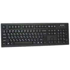 A4Tech A4Tech KR-85 tipkovnica, USB, QWERTY US English, crna