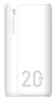 Silicon Power QS15 Powerbank, 20000 mAh, 2x USB-A, 1x Micro USB, 1x USB C, bijeli (SP20KMAPBKQS150W)