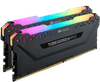 Vengeance memorija, 2x 16 GB, DDR4, 3200 MHz, RGB XMP (CMW32GX4M2E3200C16)