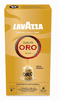 Lavazza NCC Qualita kapsule za kavu, 10 kom