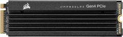 Corsair MP600 PRO LPX SSD, M.2 NVMe, 1 TB (CSSD-F1000GBMP600PLP)