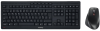 Cherry Stream Desktop Comfort tipkovnica i miš, SLO, crna (JD-8550GB-2)