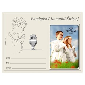 Okvir za pričest, srebrni, uspomena na svetu pričest | Veličina: 16x12 cm | Šifra artikla: BC1163NO
