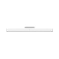 Xiaomi magnetsko svjetlo za čitanje (58221)