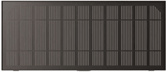 EMOS Brixo lampa, LED solarna, senzor pokreta, neutralno bijela, crna (ZG166S)