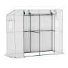 Vrtni tunel 200x76x170 cm