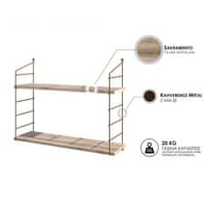 Woody Fashion Zidna polica, Smeđa, Armoni 2'li - Sacramento