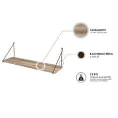 Woody Fashion Zidna polica, Smeđa, Armoni - Sacramento