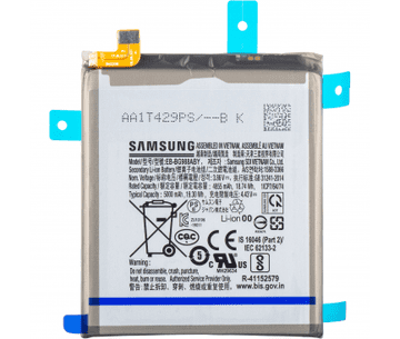 Samsung Baterija EB-BG988ABY za Galaxy S20 Ultra G988 original (s-pack)