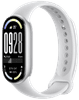 Xiaomi Smart Band 10 pametna narukvica, srebrna