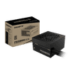 Gigabyte Napajanje P650SS 650W 80 Plus Silver