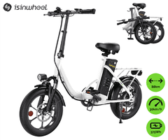 isinwheel U4 električni bicikl, sklopivi, 250 W, do 88 km, bijeli