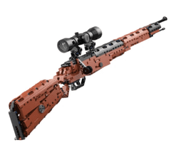 Cada Karabiner 98K mušketni pištolj, 653/1 (C61010W)