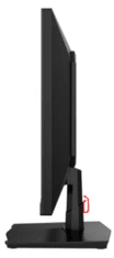 Titan Army P2510G2 monitor, 63,5 cm, BRZI IPS (P2510G2)