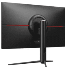 Titan Army P32A2V monitor, 81,3 cm, BRZI IPS (P32A2V)
