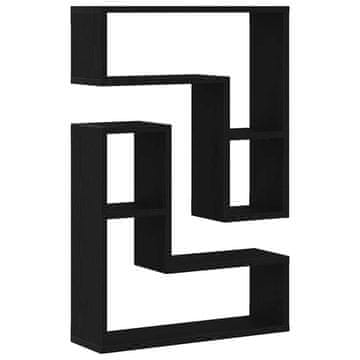 Vidaxl Polica na zidu s policom Zidne 2 pcs Crni hrast 50 x 15 x 85 cm