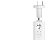 Xiaomi BW500 2.5K vanjska kamera, IP67, na baterije (55302)