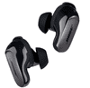 Slušalice Quiet Comfort Ultra II, crne